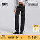 森馬（Semir）森柔牛仔|商場(chǎng)同款牛仔褲女復古長(cháng)褲2025春季新款闊腿褲百搭 牛仔水洗黑98201 L 165/70A