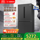博世（BOSCH）【灰階十字分儲】605升家用大容量變頻一級能效對開(kāi)門(mén)冰箱 國家補貼20%冰箱 無(wú)霜保鮮 KMF61A91TI