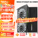 雷索 RTX3060Ti 8G G6x/D6全新光追3A單機黑神話(huà)三角洲游戲設計渲染電腦GPU獨立顯卡個(gè)人送保 3060Ti 8G天神|信仰燈效|合金背板|D6