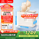 美的（Midea）雙子座分區洗衣機 迷你小型全自動(dòng)內衣褲襪臺式波輪 高溫煮洗除菌除螨 小巧不占地一鍵筒自潔 雙桶分區洗MNB7VA0E