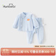 歡喜小熊寶寶春秋內(nèi)衣套裝打底衣嬰兒秋衣秋褲高腰護(hù)肚衣服