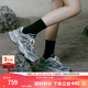 NEW BALANCE 【IU同款】NB9060官方老爹鞋男鞋女鞋厚底增高小象蹄休閑運動鞋 灰藍色 U9060IB 44(腳長28cm)