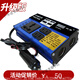 適用于適用于多功能車(chē)載12V24V轉220V家用車(chē)汽車(chē)大貨車(chē)通用插座充 YQ-2000WN-鋁殼 點(diǎn)煙器小功率150瓦以?xún)? title=