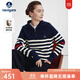 Navigare意大利小帆船海軍領(lǐng)條紋毛衣女2025秋季新款綿羊毛舒適親膚針織衫 海軍藍白 XL
