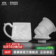 景德鎮陶瓷家用玲瓏茶漏杯辦公室中式馬克杯帶蓋泡茶杯茶水分離生日禮物 山水浮雕玲瓏茶漏杯-日杯