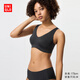 優(yōu)衣庫女裝AIRism無(wú)鋼圈文胸/舒適空氣衣輕氧Bra裸感無(wú)痕479192 09 黑色 M 推薦D65 B70 C70 D70 A75 B75