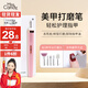 Miss Candy家用便攜式修指甲卸甲去死皮拋光多功能工具美甲打磨筆機(jī)PT094