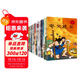 中國古代經(jīng)典神話(huà)故事全套20冊大字彩圖注音哪吒之魔童鬧海漫畫(huà)書(shū)全集注音版民間傳說(shuō)小學(xué)生一二三四年級閱讀課外書(shū)讀物幼兒童繪本暑假作業(yè) 一升二暑假銜接 小升初暑假銜接