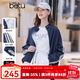 百圖betu女裝2025秋季新款短外套蕾絲里布花邊三道杠減齡外套2508T55 寶蘭 L
