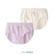 衣拉拉女童三角內褲兒童內褲寶寶面包褲棉小孩泡泡內褲中小童內褲2條裝 美味甜品(泡泡) 2條 140 (140碼建議51-65斤）