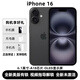 美版機 iPhone16系列 美版后封有鎖 雙卡槽 5G 愛思/沙漏雙驗全綠 iphone16 黑色 6.1英寸 128GB 全新 未激活 包開卡槽
