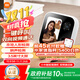 小米智能攝像機 視頻通話(huà)版 【國家補貼】家用攝像頭室內監控 視頻通話(huà)400萬(wàn)像素3.5英寸大屏AI智能屏