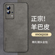 尚蘇 適用 iQOO8手機(jī)殼vivo iqoo 8保護(hù)套防摔鏡頭全包軟殼簡(jiǎn)約輕奢羊巴皮硅膠外殼女男款皮套灰色