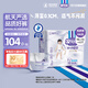 安兒樂(lè)（Anerle）小輕芯紙尿褲XXL62片(15kg以上)嬰兒尿不濕【品牌直供 安心品質(zhì)】