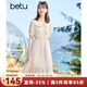 betu百圖女裝娃娃領(lǐng)連衣裙領(lǐng)結甜美裙子夏連衣裙女2204T72 杏色 L