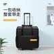 BUBM 臺(tái)式電腦包主機(jī)包GeekPro/靈越電競(jìng)游戲機(jī)箱24英寸顯示器鍵盤鼠標(biāo)備整理外設(shè)收納箱 萬(wàn)向輪收納箱
