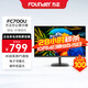 方正（Founder）27英寸4K超清顯示器 99%sRGB 專業(yè)級(jí)色準(zhǔn) 10Bit 低藍(lán)光愛(ài)眼 三微邊設(shè)計(jì) 辦公電腦顯示屏FC700U