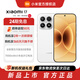 小米（MI）小米 17 新品上市 第五代 驍龍 8 至尊版 光影獵人 950 7000mAh 小米金沙江電池 小米5G手機 白色 12G+512G