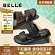 百麗（Belle）皮涼拖男商場(chǎng)同款兩穿休閑沙灘涼鞋真皮涼鞋8GE01BL4 黑色 42 (260mm)