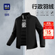 海瀾之家（HLA）羽絨服男領(lǐng)昂行政羽絨服商務(wù)通勤翻領(lǐng)保暖鴨絨外套男25新款冬季 黑色55 M 170/88A 推薦125~136斤