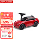 Radio Flyer瑞飛兒特斯拉/Tesla ModelY兒童玩具車(chē)1-4歲寶寶童車(chē)小孩扭扭車(chē)滑 【Model Y】#633-紅色