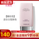 玫琳凱（MARY KAY）護膚品幻時(shí)5X輕盈潤采粉底乳液bb霜正品化妝品旗艦護膚品 嫩粉色