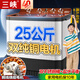 三峽【純銅電機】超大容量半自動(dòng)家用商用雙缸雙桶不銹鋼洗排同時(shí)酒店賓館 25-公斤【純銅電機】不銹鋼桶