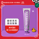 MARVIS瑪爾仕茉莉薄荷味牙膏85ml 防齲 護齒 清潔 新舊包裝隨機發(fā)貨 