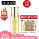 麥吉麗（Mageline） 青春濃縮精華素女士精華液保濕補水淡化細紋緊致滋潤嫩膚收毛孔