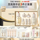 后Whoo天氣丹水乳7件套335ml護(hù)膚品套裝禮盒化妝品中秋禮品禮物女