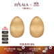 翡拉拉（fellala）「簡(jiǎn)奢時(shí)尚」磨砂水滴耳釘高級感氣質(zhì)拉絲耳飾輕奢通勤簡(jiǎn)約耳環(huán) 金色