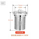 茶漏過(guò)濾網(wǎng)304不銹鋼茶漏茶濾水杯公道杯花茶壺過(guò)濾網(wǎng)內膽 304連體茶網(wǎng)帶蓋-中號85高