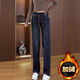 曼利鳥(niǎo)新款廣州新塘小個(gè)子窄版松緊腰直筒牛仔褲女款春秋高腰寬松闊腿褲 02水泥藍（加絨加厚） 3XL 建議145斤-160斤