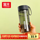 富光夏季女運動(dòng)水杯兒童便攜杯男夏天杯子隨手杯 灰黑色 550ml