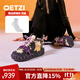 OETZI高幫機能風(fēng)潮鞋情侶款 厚底果凍鞋大頭小丑鞋 商場同款 深咖/米色T23340139 39