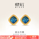 明牌珠寶黃金耳飾 足金5D硬金星云方糖耳釘AFH0422定價(jià) 黃金耳飾 約2.09-2.23克