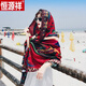 恒源祥民族風(fēng)披肩外搭春秋三亞旅游絲巾海邊薄款沙灘巾紗巾圍巾女生日禮 WM115 腰果雛菊紅色
