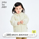 jnby by JNBY[江南布衣嬰童]冬羽絨服連帽菱格保暖寶寶男女童嬰兒YNAC11650 740淡黃 80 cm