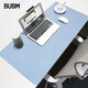 BUBM 鼠標墊中號辦公室桌墊筆記本電腦墊鍵盤墊寫字臺桌墊游戲家用墊防水支持大貨定制天藍色中號單面