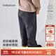 babylove【清倉】嬰幼兒長(cháng)褲秋款牛仔褲寶寶外出潮流百搭褲子丹寧牛仔計劃 牛仔計劃 100