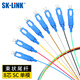 SK-LINK電信級單模束狀尾纖 8芯SC光纖跳線(xiàn)尾纖 ODF配線(xiàn)架法蘭盤(pán)分纖箱終端盒熔纖盤(pán)1米