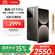 真我（realme）GT7 Pro 驍龍8至尊版 水陸兩棲超光影潛望 6500mAh泰坦電池 太空探索設計 智能AI拍照電競游戲手機 星跡鈦 12GB+256GB