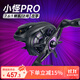 國王路亞小怪PRO水滴輪138克金屬框架7.6速比鱖魚輪遠投泛用魚線輪左手