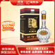 白云邊 二十年陳釀 濃醬兼香型白酒 45度 500ml 單瓶裝 雙十一