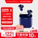 寶華韋健Pi7s2 智能主動(dòng)降噪真無(wú)線(xiàn)藍牙耳機 B&W  Pi7s2 hifi音樂(lè )運動(dòng)入耳式中秋國慶禮品  湛金藍