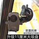馳言車(chē)載手機(jī)支架吸盤(pán)式前擋玻璃汽車(chē)手機(jī)架大貨車(chē)挖掘機(jī)鏟車(chē)鉤機(jī)通用 【黑色 11厘米吸盤(pán)】防抖防震