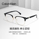 Calvin Klein眼鏡男款CK眉框似半框防藍光眼鏡商務(wù)潮近視眼鏡架女可配度數(shù)散光 CKJ23229LB-718-5318 亮黑+金色 單鏡框