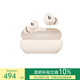 beats Solo Buds 真無線耳機 藍牙耳機 兼容蘋果安卓系統(tǒng)  啞光白
