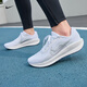耐克女子透氣專(zhuān)業(yè)跑步鞋春季公路緩震Nike DOWNSHIFTER 13 FD6476 110白/金屬銀/足球灰/世界靛青 37.5