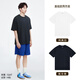 棉的美學(xué)【安心品質(zhì)】230G新疆純棉夏季重磅短袖t恤純色寬松百搭打底衫 「兩件裝」純真白+高冷青 2XL 「推薦160-180斤」